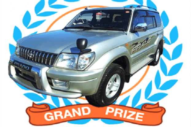 Image of the Prize Land Cruiser Prado
