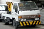 Image of a Toyota Dyna