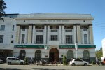 Image of the National Bank of Kenya