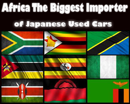 Image of used car banner